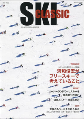 墨增刊 2024年3月號