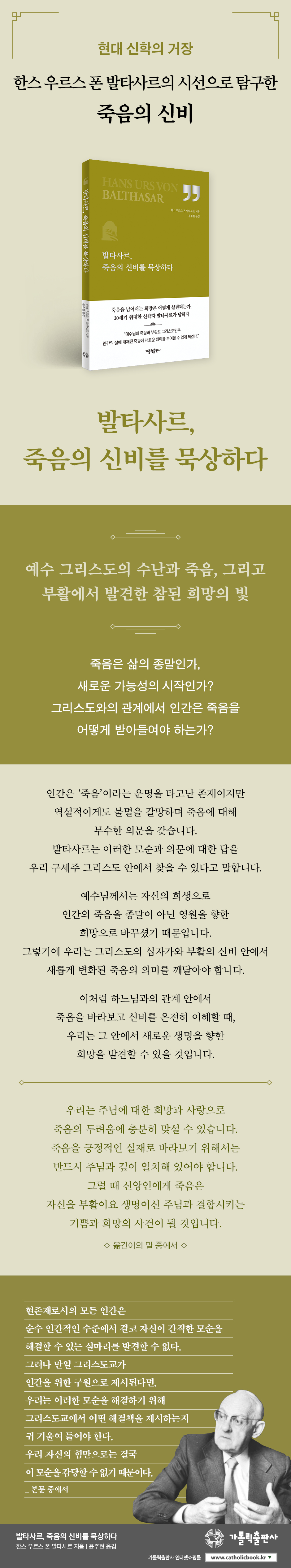 상세 이미지 1