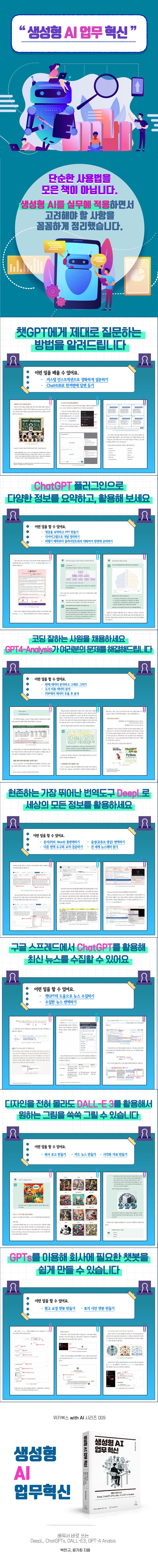 상세 이미지 1