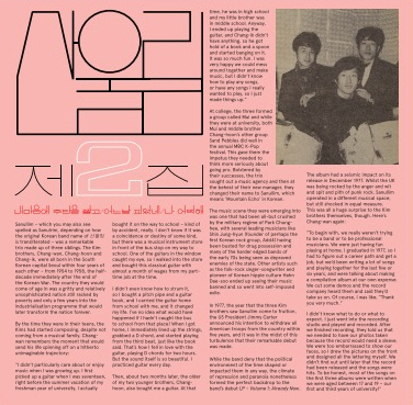 상세 이미지 2