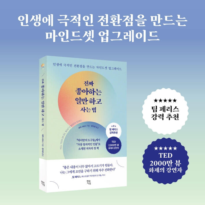 카드뉴스10