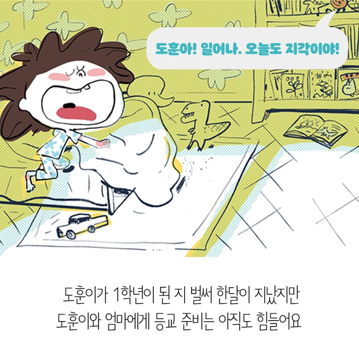 카드뉴스1