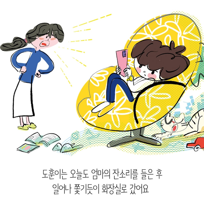 카드뉴스2