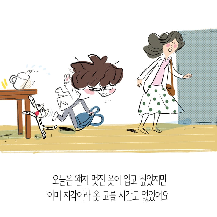 카드뉴스3