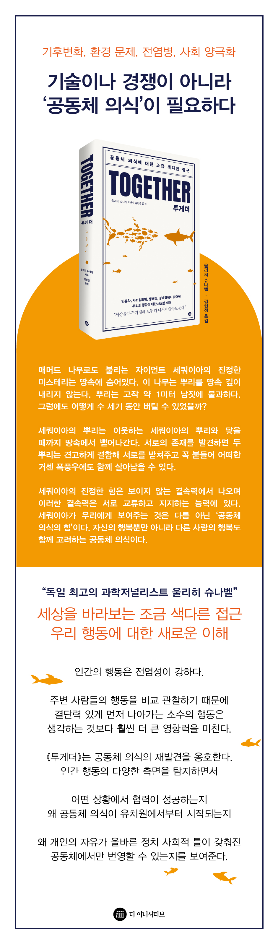 상세 이미지 1
