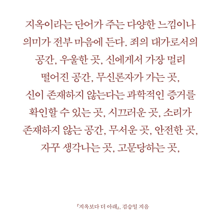 카드뉴스2