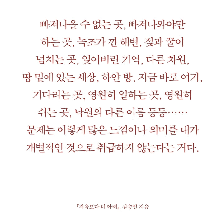 카드뉴스3