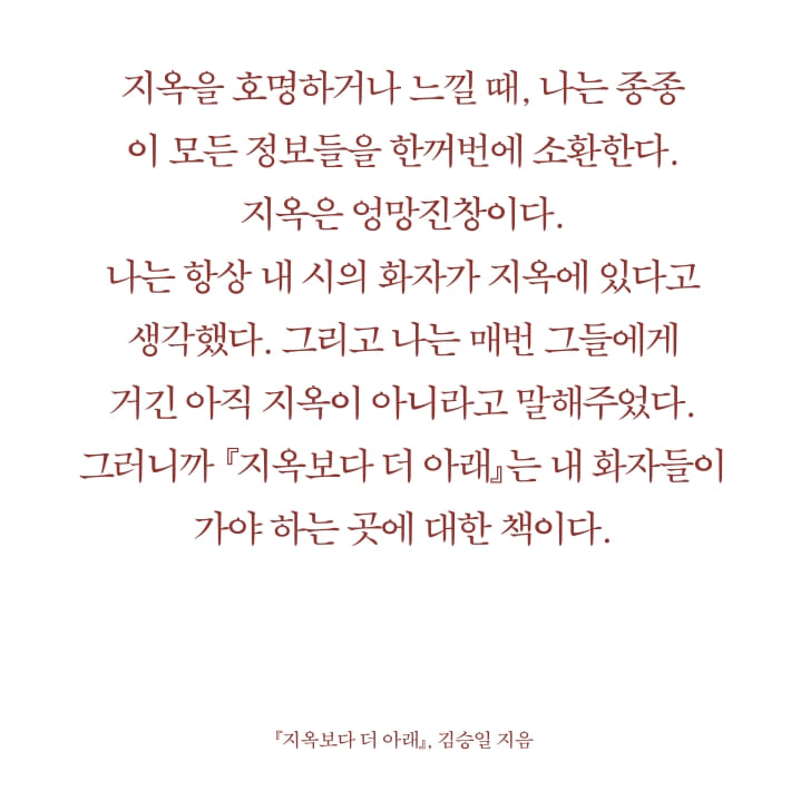 카드뉴스4