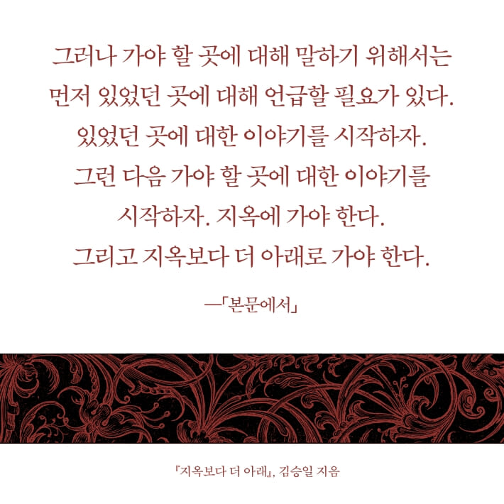 카드뉴스5