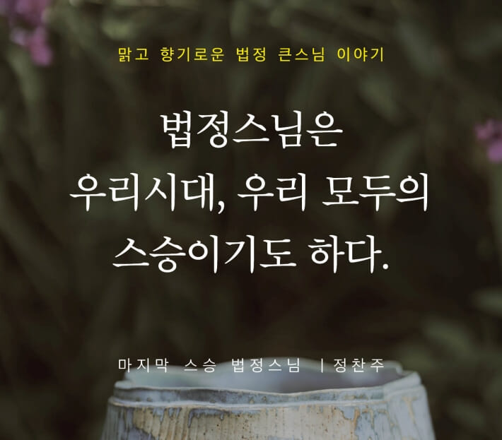 카드뉴스1