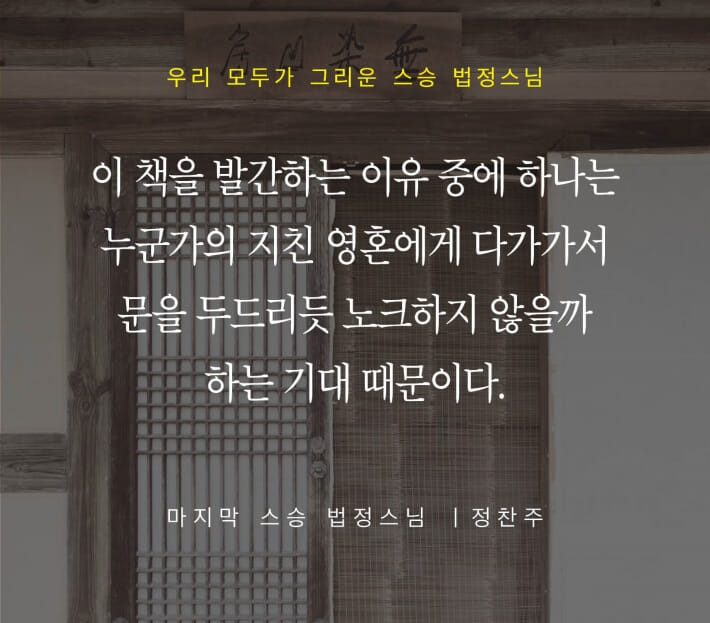 카드뉴스2