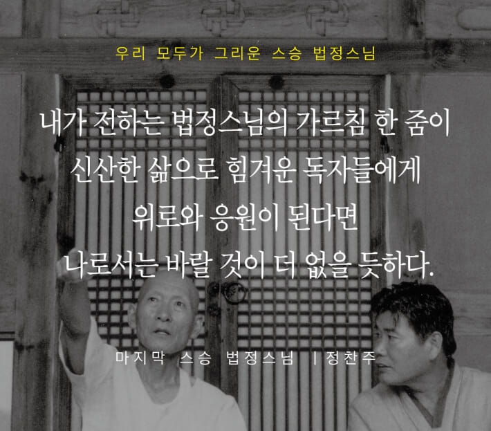 카드뉴스3