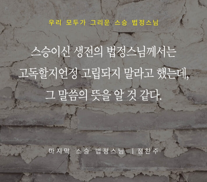 카드뉴스4