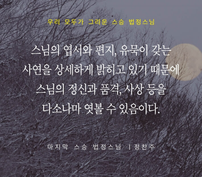 카드뉴스5