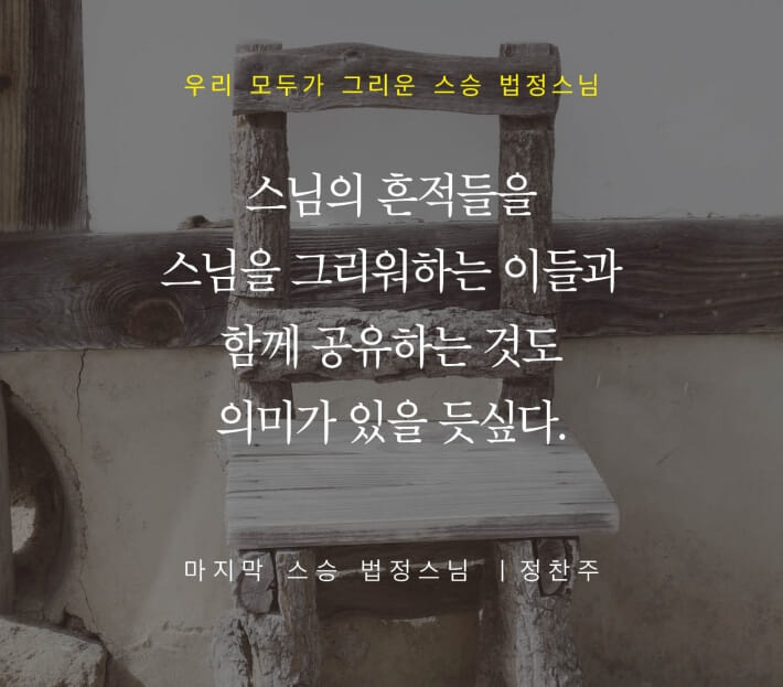 카드뉴스6