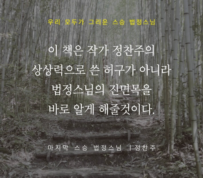 카드뉴스7