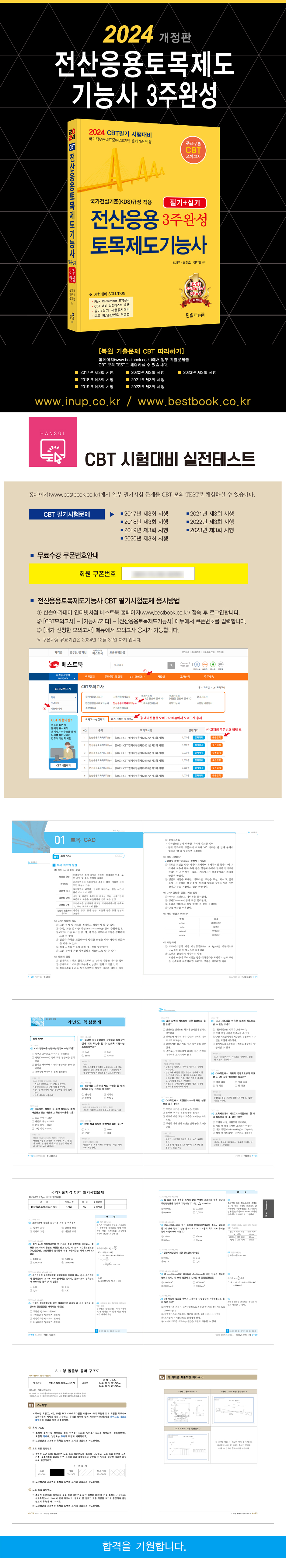상세 이미지 1