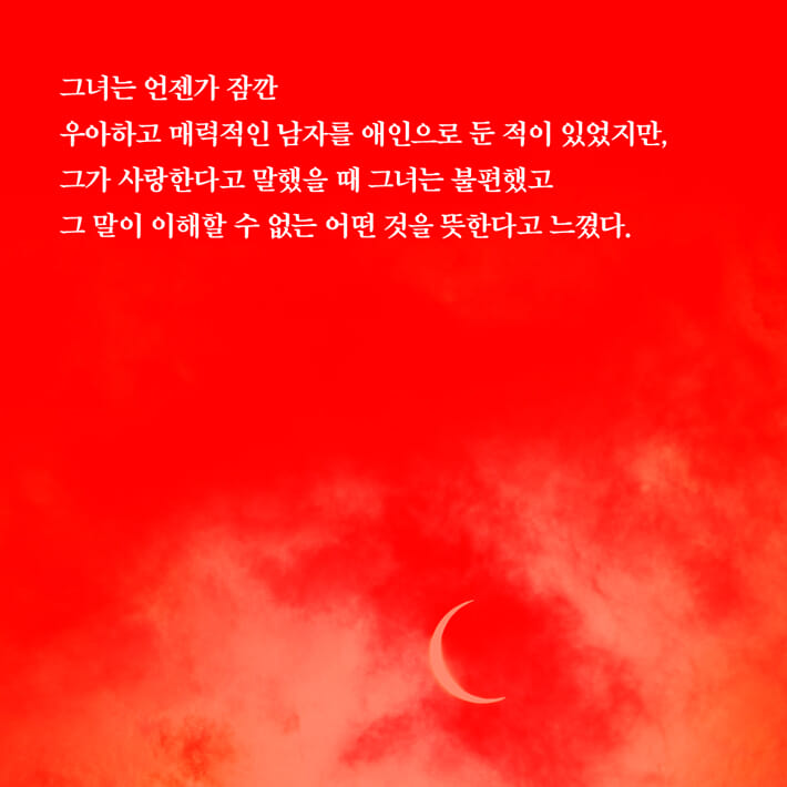 카드뉴스3