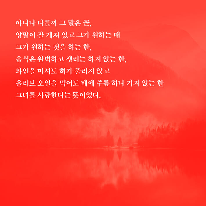 카드뉴스4