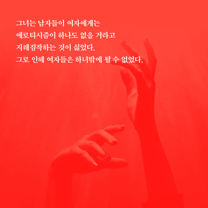 카드뉴스5