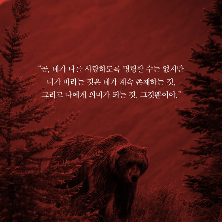 카드뉴스7
