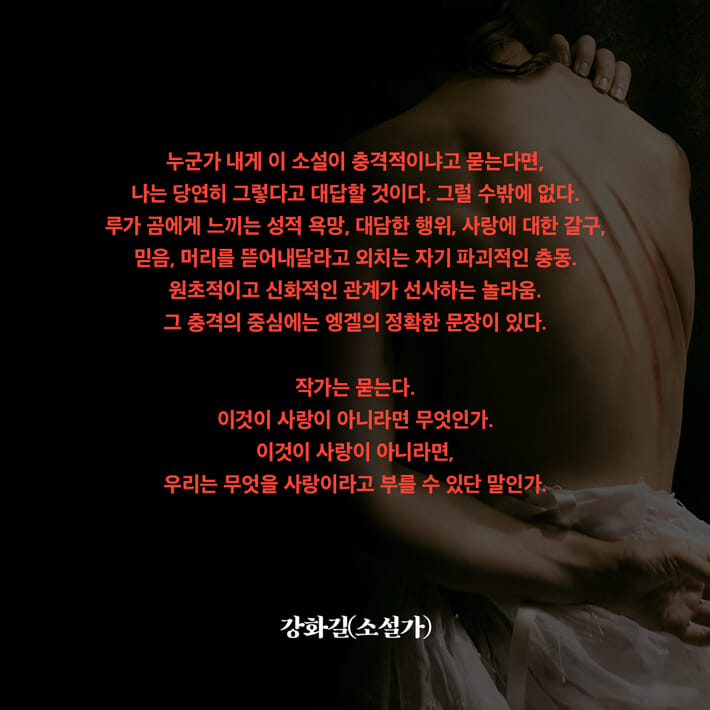 카드뉴스8