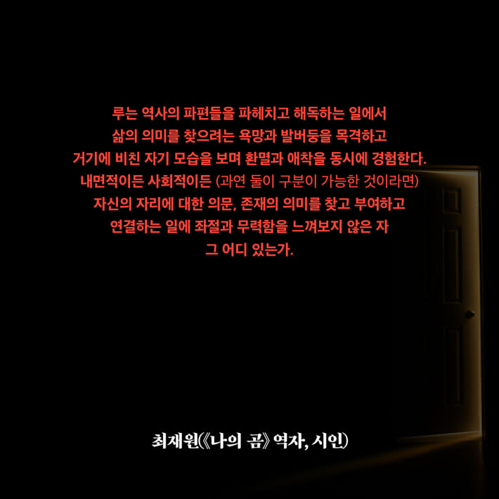 카드뉴스10