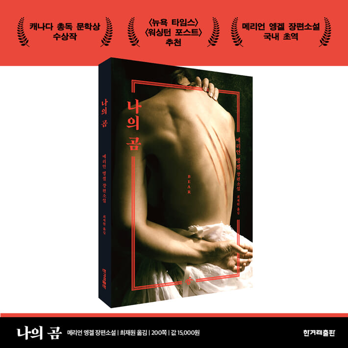 카드뉴스11