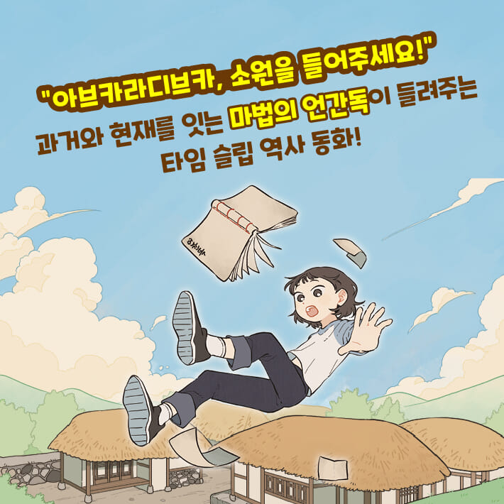 카드뉴스1