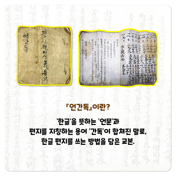 카드뉴스2