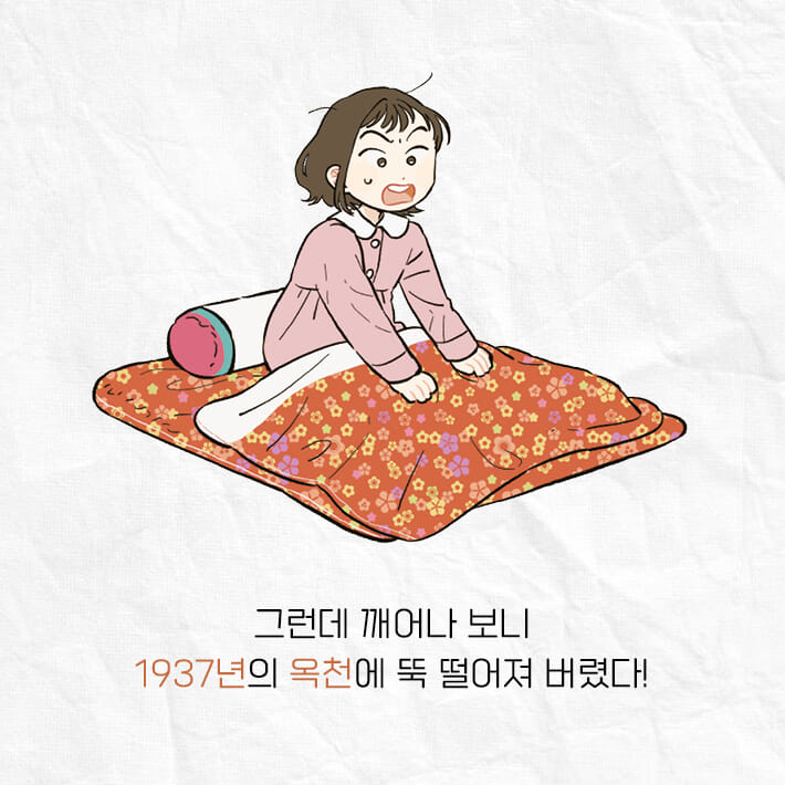 카드뉴스5