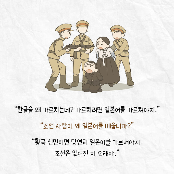 카드뉴스6