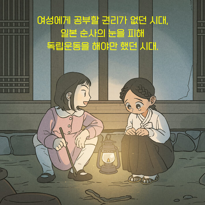 카드뉴스7