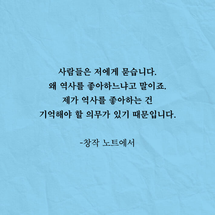 카드뉴스9
