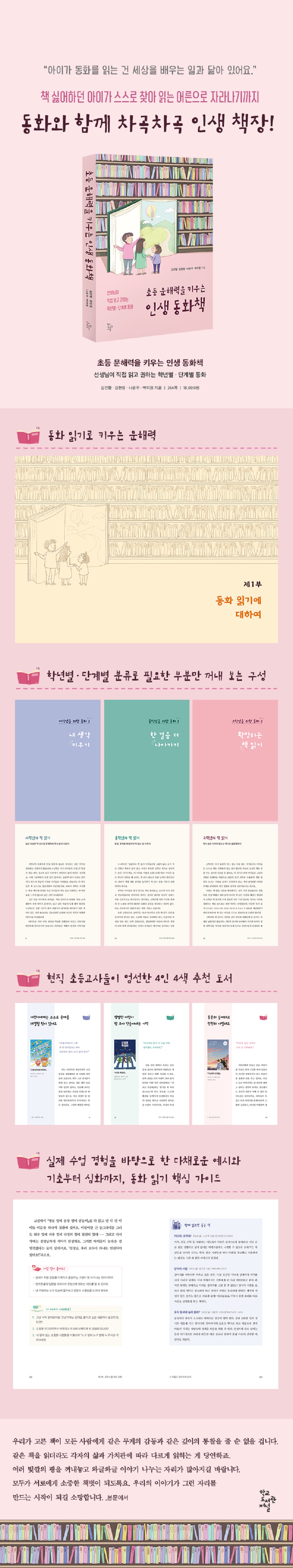 상세 이미지 1