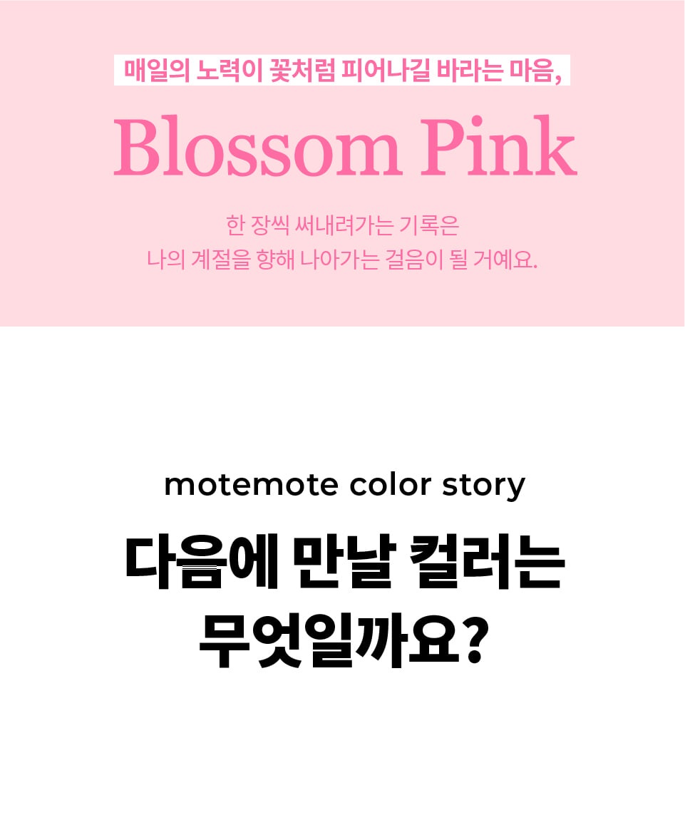 상세 이미지 1