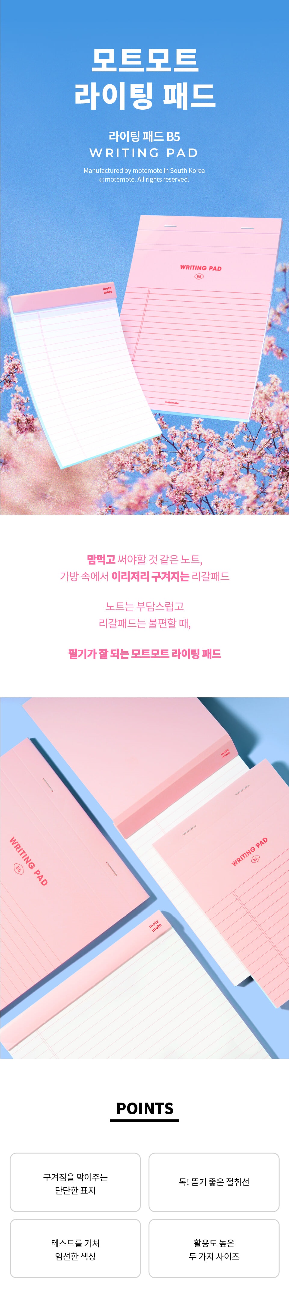 상세 이미지 4
