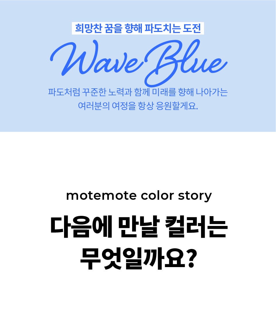 상세 이미지 1