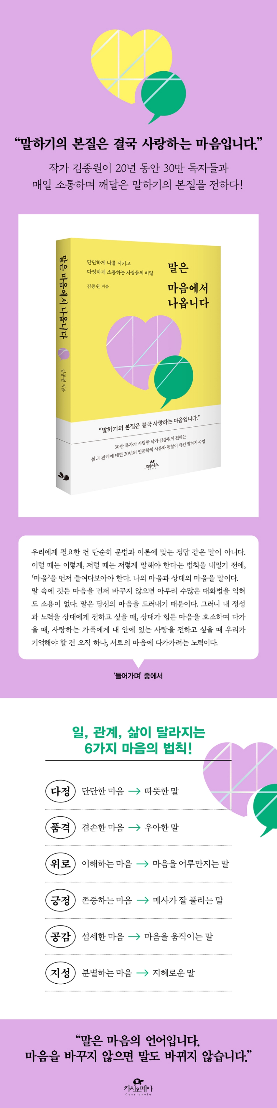 상세 이미지 1