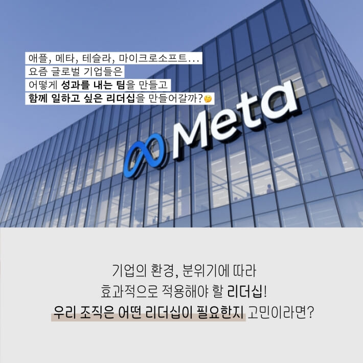 카드뉴스2