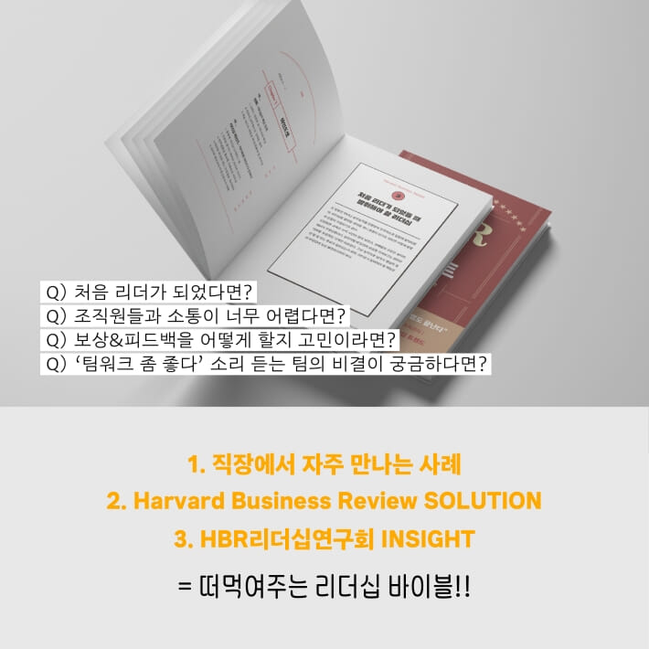 카드뉴스4