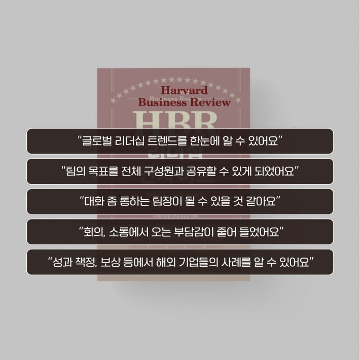 카드뉴스5