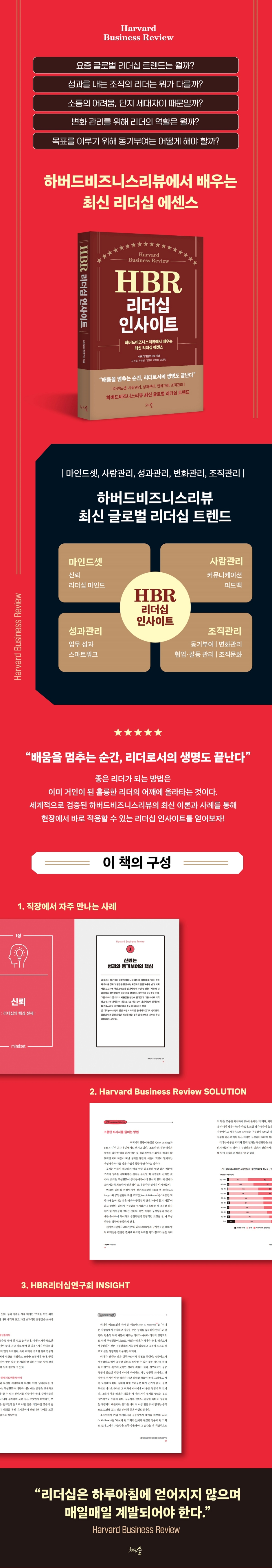 상세 이미지 1