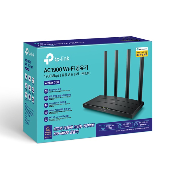 ◆TP-Link 공식총판◆ 티피링크 Archer C80 [Wi-Fi 5 유무선공유기_AC1900_듀얼밴드_기가비트_MU-MIMO_빔포밍_고성능안테나4개]