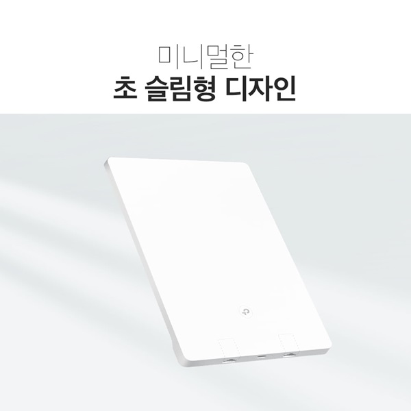 ◆TP-Link 공식총판◆ 티피링크 Archer Air R5 [Wi-Fi 6 유무선공유기_AX3000_듀얼밴드_기가비트_MU-MIMO_빔포밍_스마트안테나내장]