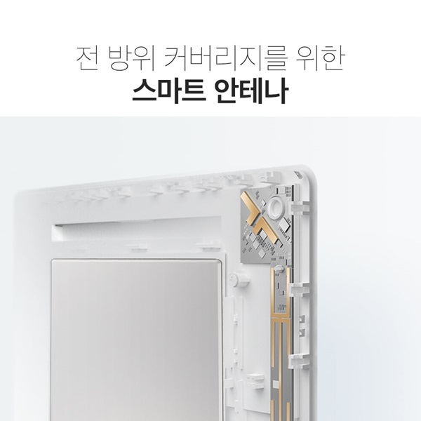 ◆TP-Link 공식총판◆ 티피링크 Archer Air R5 [Wi-Fi 6 유무선공유기_AX3000_듀얼밴드_기가비트_MU-MIMO_빔포밍_스마트안테나내장]