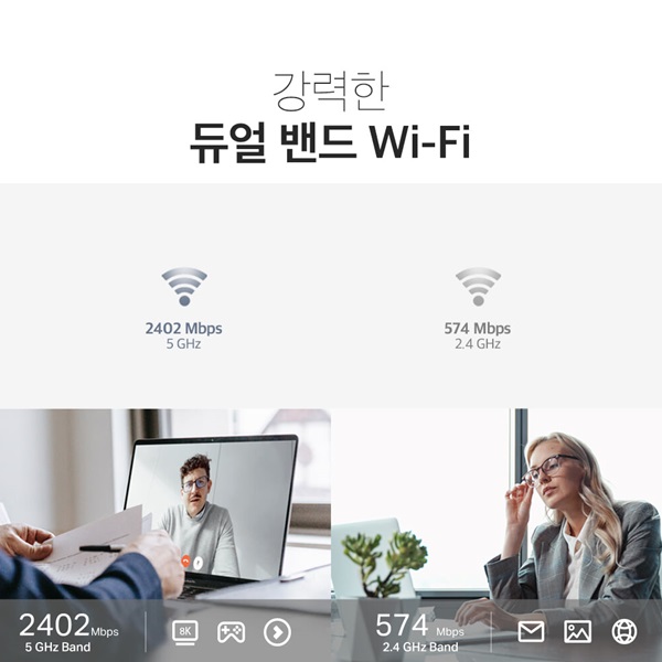 ◆TP-Link 공식총판◆ 티피링크 Archer Air E5 [Wi-Fi 6 무선AP_AX3000_기가비트포트_와이파이확장_엑세스포인트_빔포밍_스마트안테나내장]