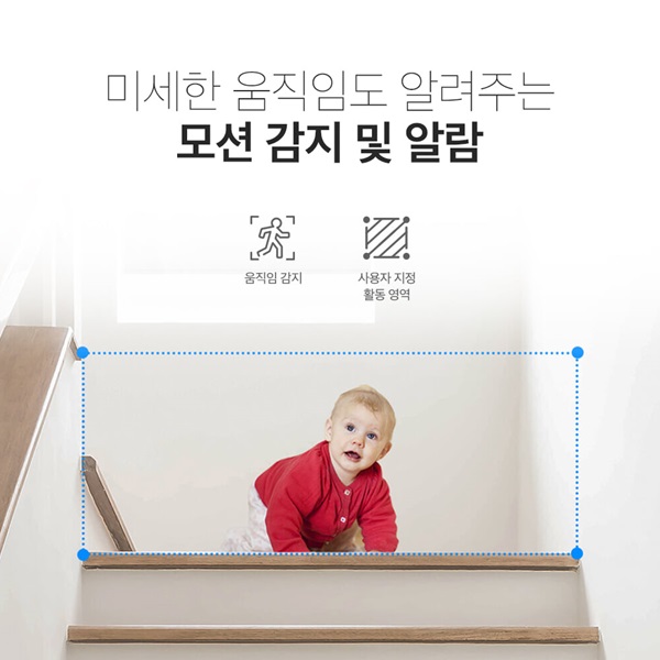 ◆TP-Link 공식총판◆ 티피링크 TC71 [실내용 스마트 홈 Wi-Fi CCTV 카메라_300만 화소_2K화질_나이트비전_원격회전_최대512MB MicroSD카드지원]