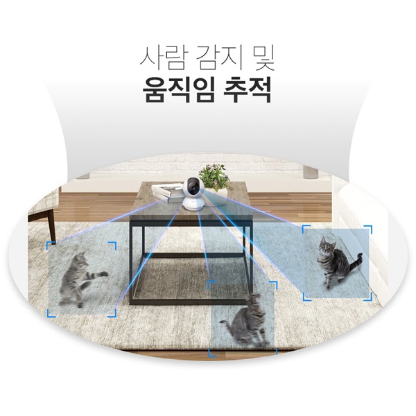 ◆TP-Link 공식총판◆ 티피링크 TC71 [실내용 스마트 홈 Wi-Fi CCTV 카메라_300만 화소_2K화질_나이트비전_원격회전_최대512MB MicroSD카드지원]