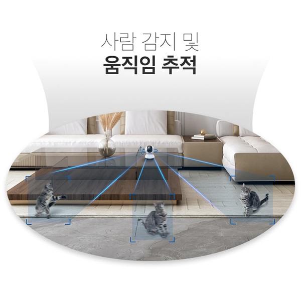 ◆TP-Link 공식총판◆ 티피링크 TC72 [실내용 스마트 홈 Wi-Fi CCTV 카메라_400만 화소_2K QHD화질_스타라이트_원격회전_최대512MB MicroSD카드지원]